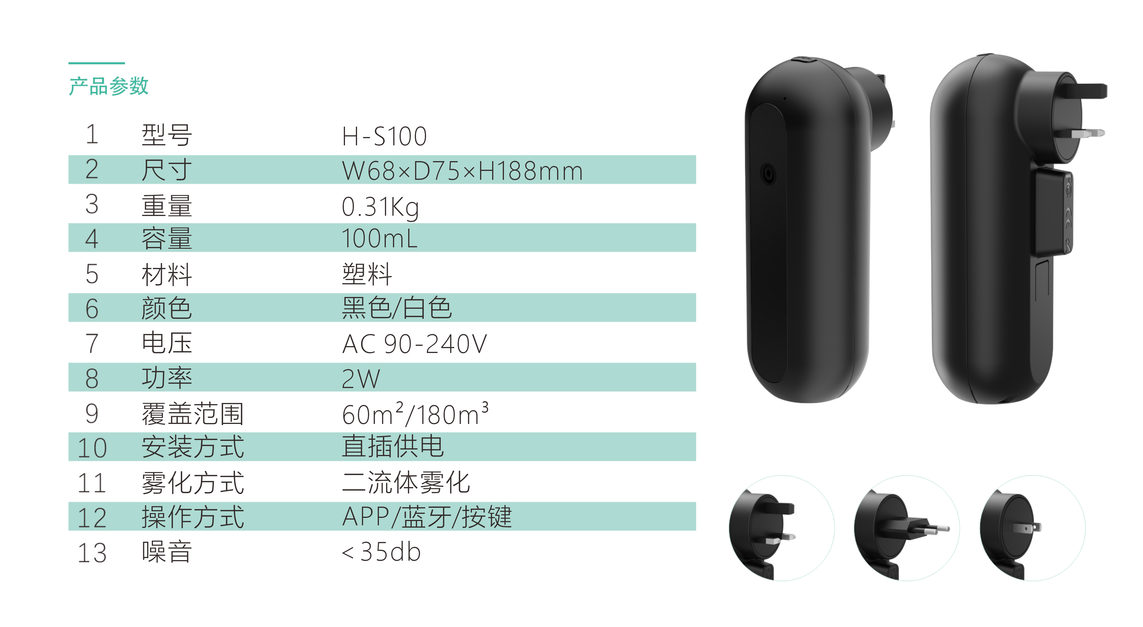 2025101730558157.png 2025101730558157.png